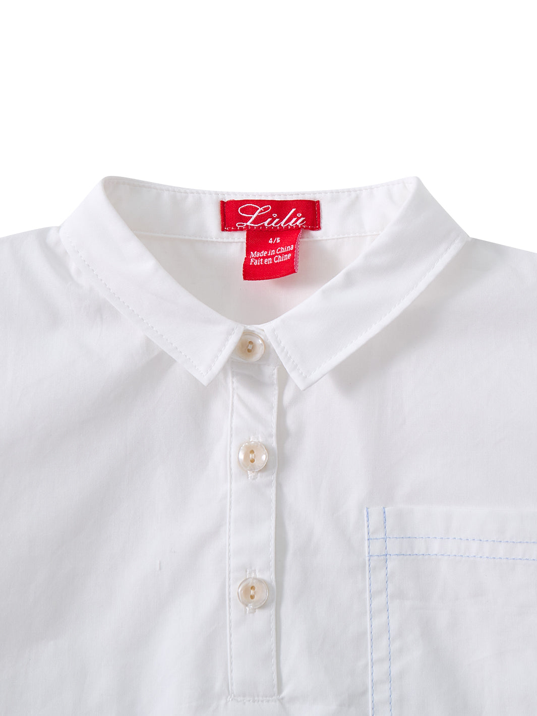 Parlor Collar Short Set