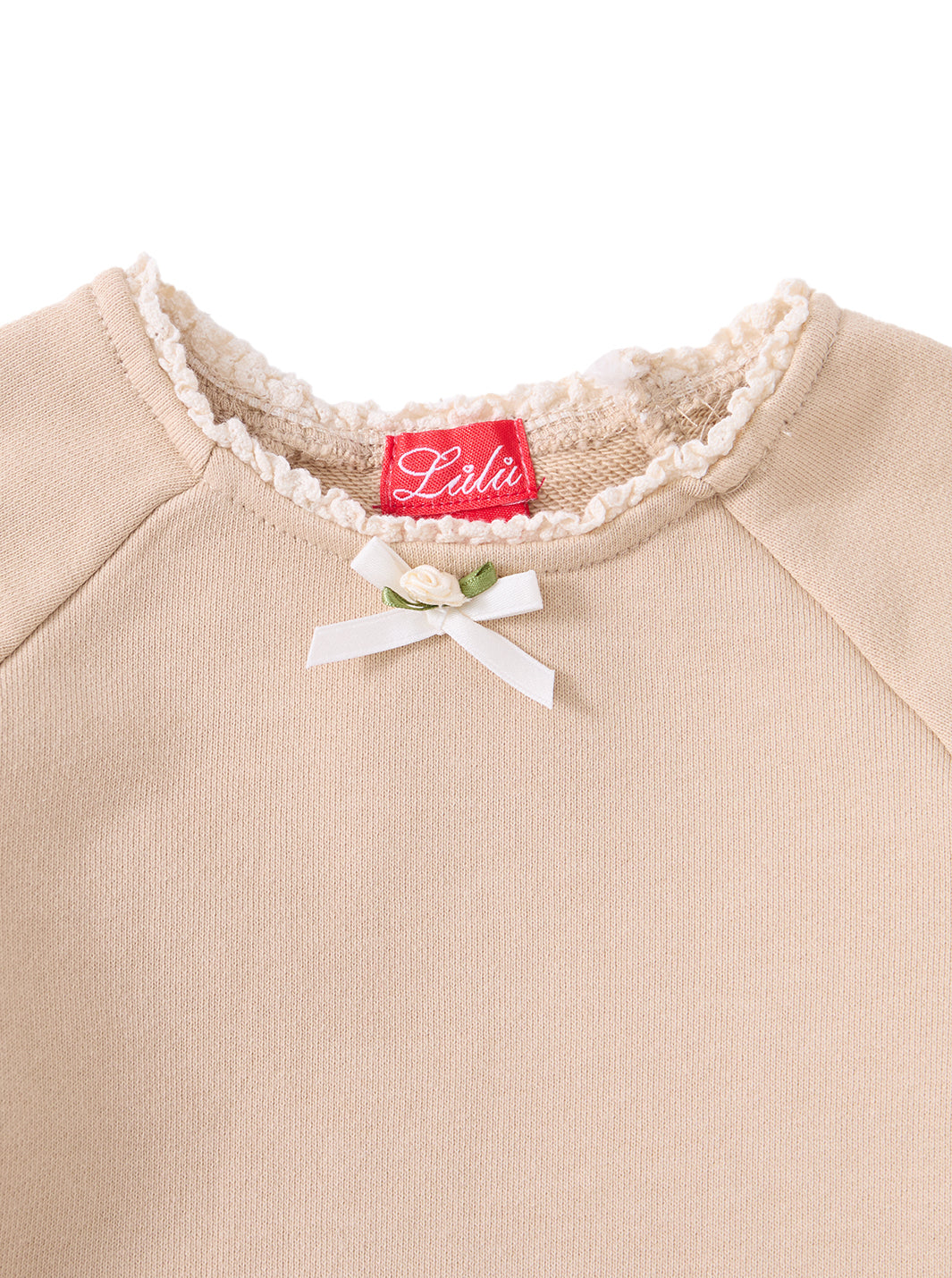 Petite Rose Set - Beige