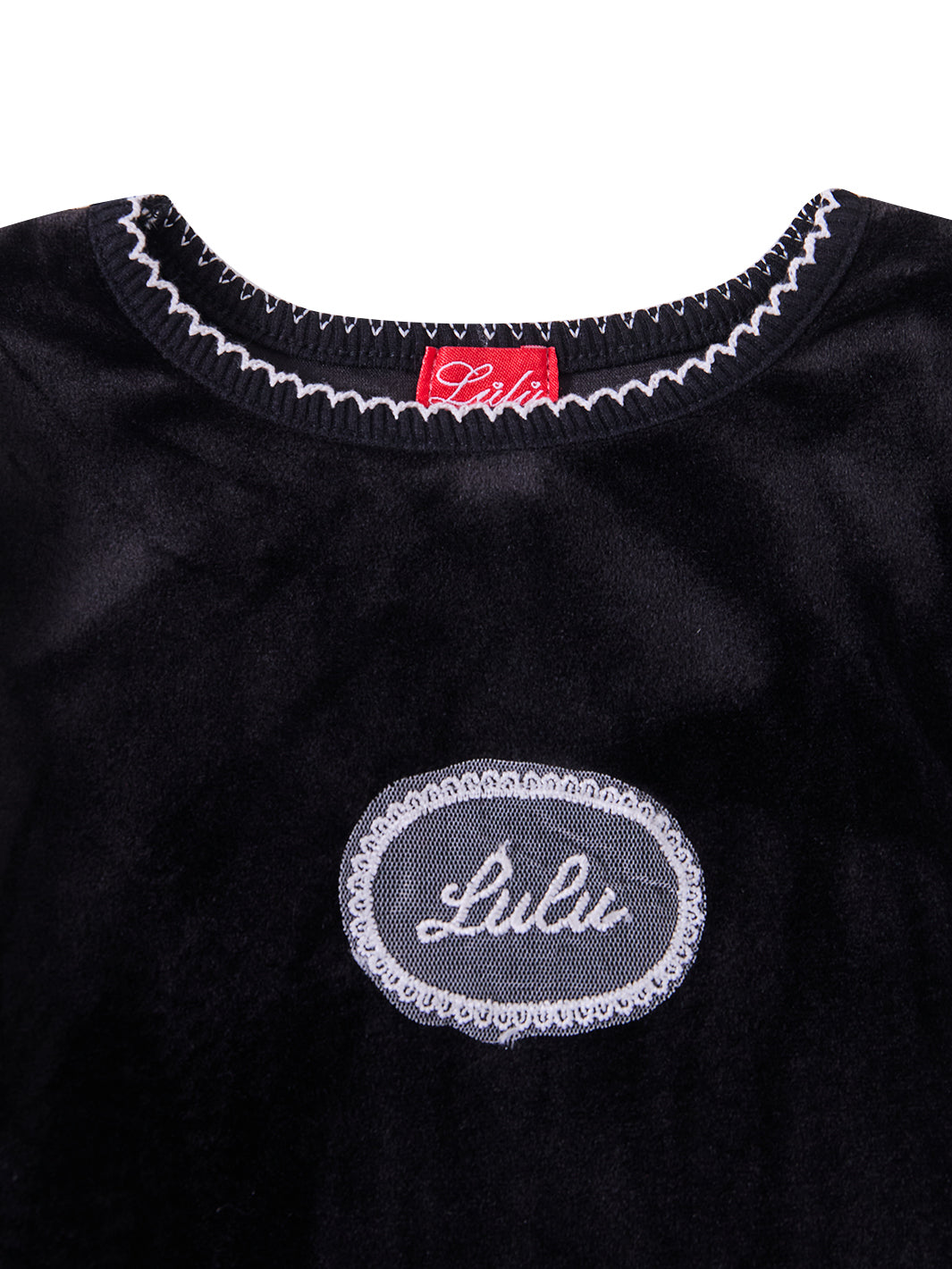 Weekend Lounge Set - Black