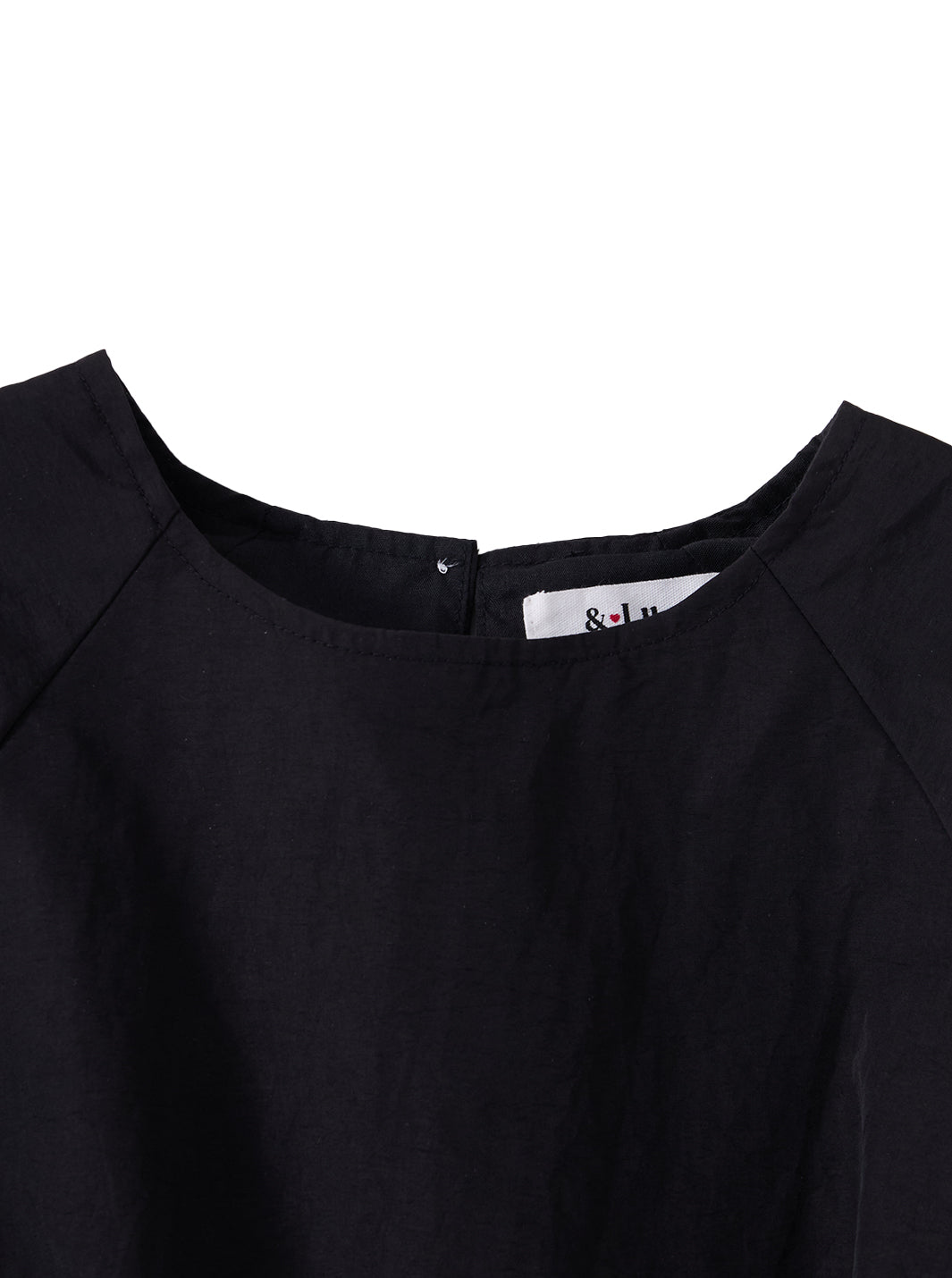 Taffeta Vest - Black