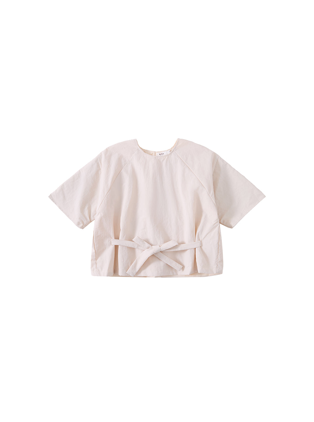 Taffeta Vest - Off White