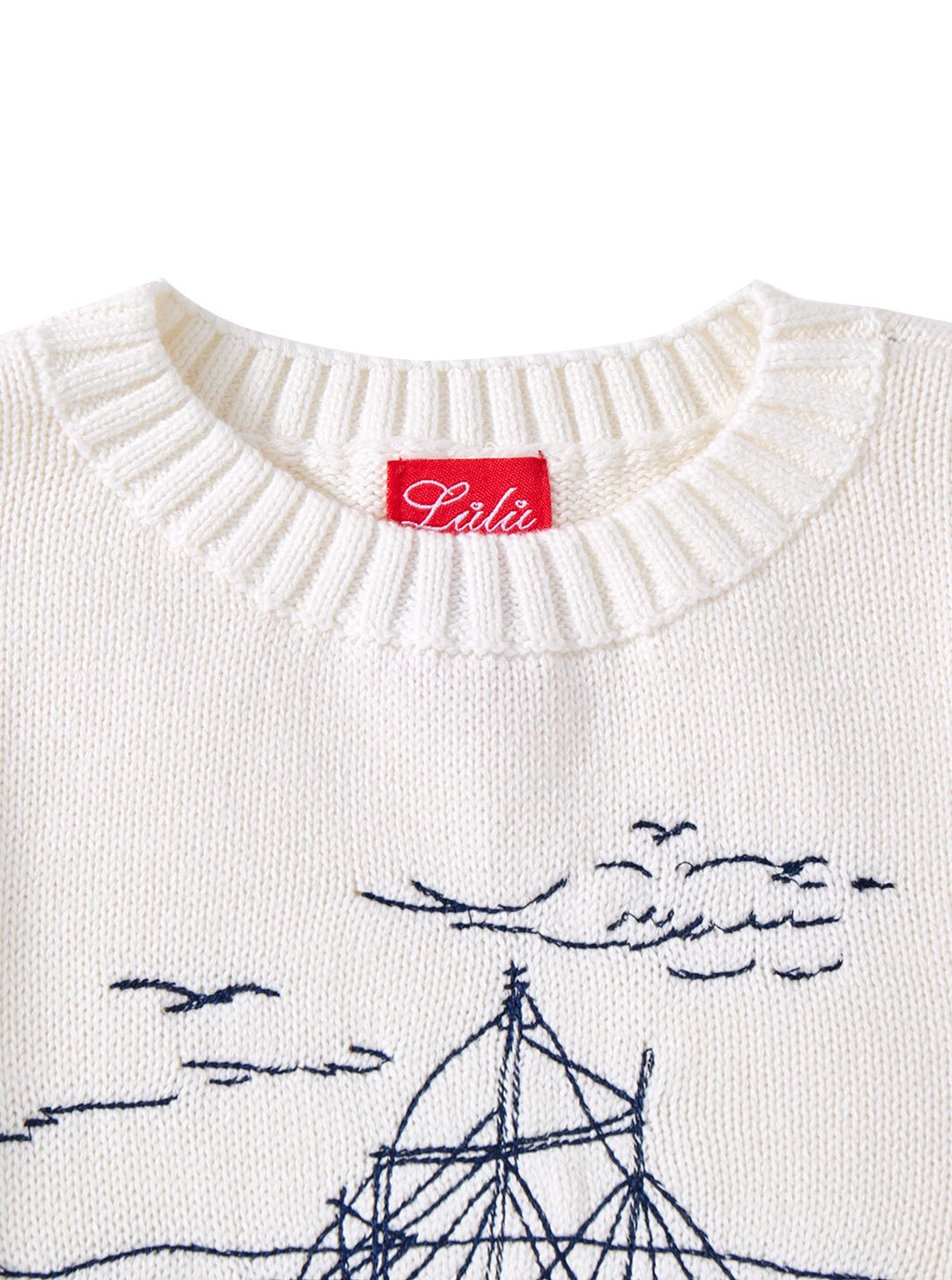 Big Nautical Emblem Sweater